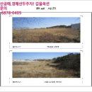 삼호읍 복지회관 이미지