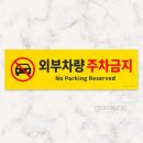 고모네 이미지