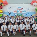 신탄진초등학교 이미지