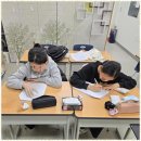 조형호 논술국어교습소 | 나성동국어학원 아름국어교습소에서의 특별한 경험 후기