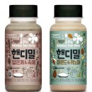 풀무원녹즙 이미지