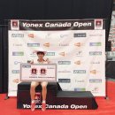 배드민턴 영재 안세영 올림픽 출전권 한발 다가와 [미래뉴스&amp;미래교육신문] 이미지