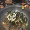 촌놈돼지국밥 이미지