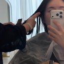 태양헤어클리닉 | 서면미용실 프리제헤어 모발클리닉 받고 온 후기
