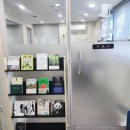 관악수학교습소