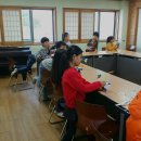 풍향지역아동센터 이미지