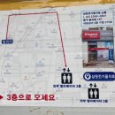 삼원전기조명 이미지