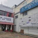 화장품왕도매 이미지