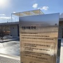 전주대형카페 :: 포랩스커피컴퍼니 본점 내돈내산 후기