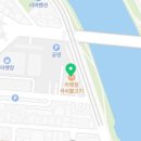 김정기한의원 이미지