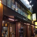 교촌치킨 금호점 이미지