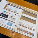 2000 안경이야기 | 목동역안경점 아이마트 본점에서 안경이랑 변색 선글라스 맞춘 후기