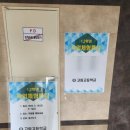 고림교육 이미지