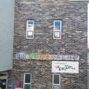 감천횃불작은도서관 이미지