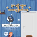 수색동물병원 이미지