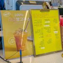 바다주 | [당진 예쁜 카페] 11. 8주 차. 바다주 후기