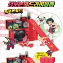 캐치파워 이미지