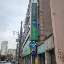 힐링엔젤스 | 동구 디톡스 힐링코스💛방촌역 근처에서 족욕+찜질로 몸이 가벼워진 곳, '힐링엔젤스 대구동구점' 후기🦶🔥