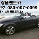 장원카서비스 이미지