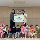 산들어린이집 이미지