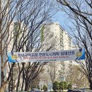 선경전문정비 이미지