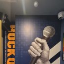 굿 노래연습장 이미지