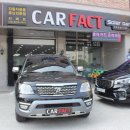 서원솔라 이미지