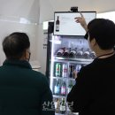 대지기술 이미지
