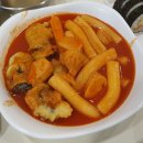 스마일이촌떡볶이 이미지