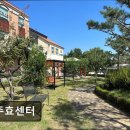 강화요양원 | [공주 요양원/추천/후기/가격] 공주효센터 공주 요양원 공주효센터, 시설 안전성 강화