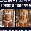 굿라인필라테스재활전문 네이버블로그