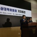 (주)바른길 이미지