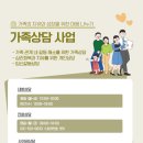박가정 이미지
