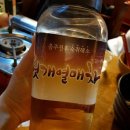다마시테 | [먹골 이자카야] 불금에 한 잔 하기 딱! 이자카야 다마시테 방문 후기