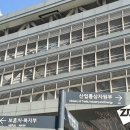 인버터공조산업 이미지