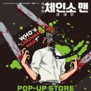 양화로 240 네이버블로그