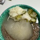 돌덩이 냉면 이미지