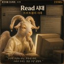 펑크비즘 | 펑크비즘 처음 찾아본 후기 | 웹3.0프로젝트를 이해하는데 도움됐던 이유