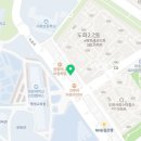 60계인천도화점 이미지