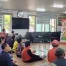 신양리경로당 이미지