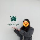 아트301미술교습소