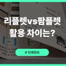 경인프린팅 이미지