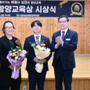 지리산치과의원 경남도민신문