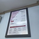 석일식당 | 평택 맛집) 간장게장 맛집, 석일식당 다녀온 후기( 왕비싼데 왕크다)