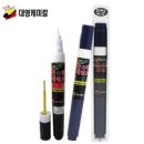 대영슈퍼 이미지