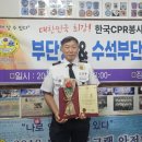 (주)생활체육투데이