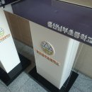 울산남부초등학교 이미지