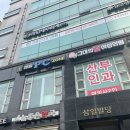 앤탑 PC 이미지