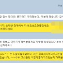 법무사 이미지