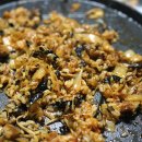 삼겹파티 이미지